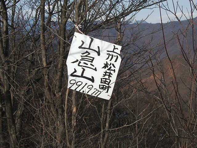 201101084