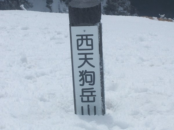 DSCF4724