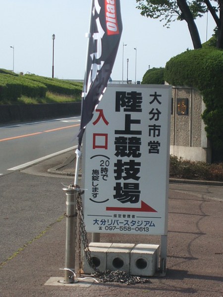 DSCF4911