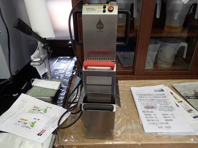 PB110003