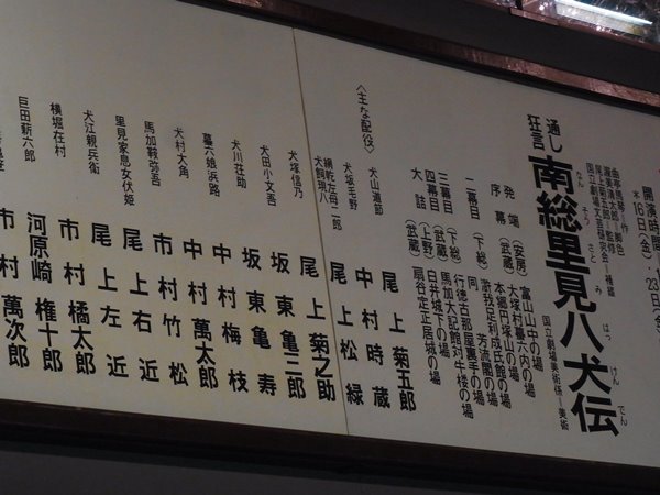 RIMG0323b