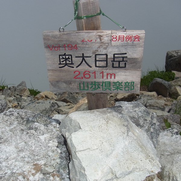 RIMG0570