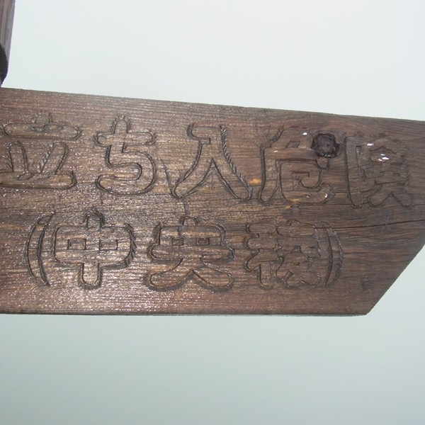 RIMG0634a