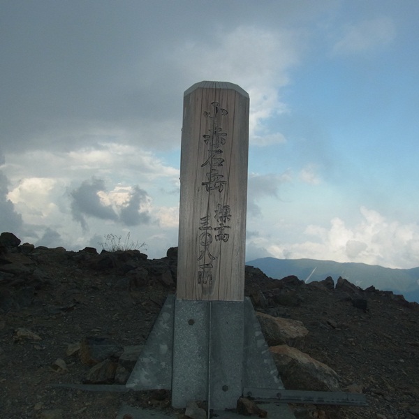 RIMG0770