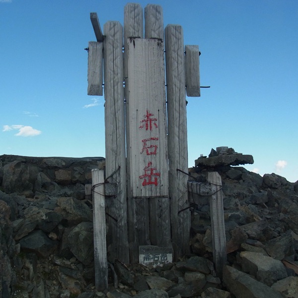 RIMG0773