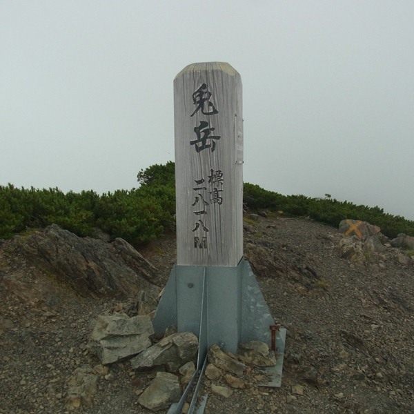 RIMG0808