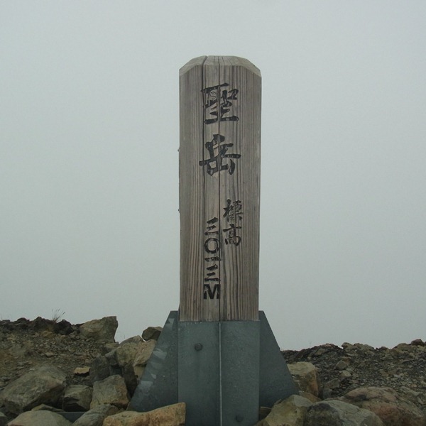 RIMG0814