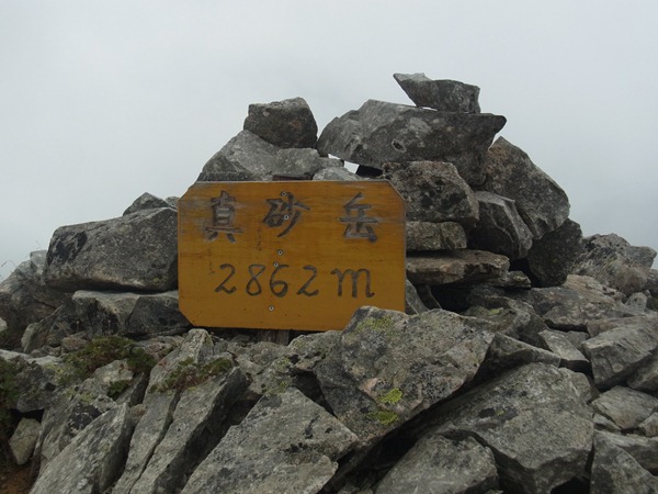 RIMG1077a