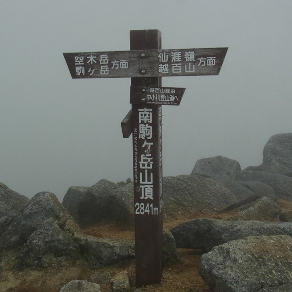 RIMG1422