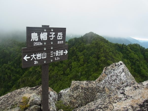 RIMG4662a