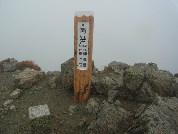 RIMG5828a