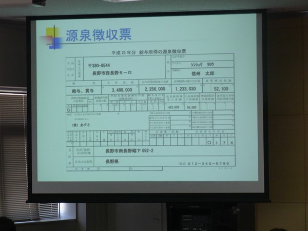 RIMG7923a