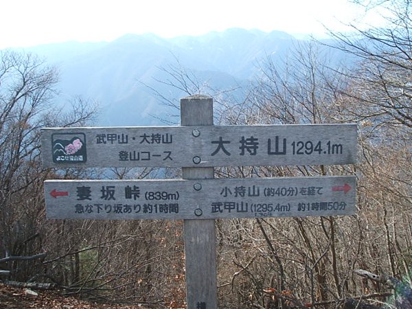 bukou6