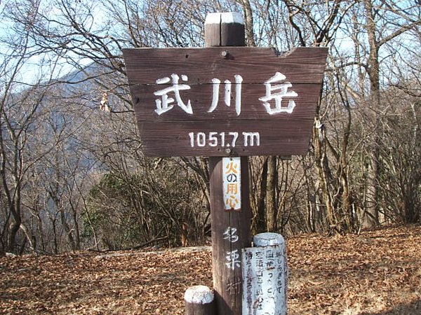 bukou8