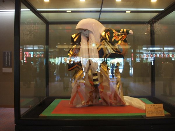 kabuki